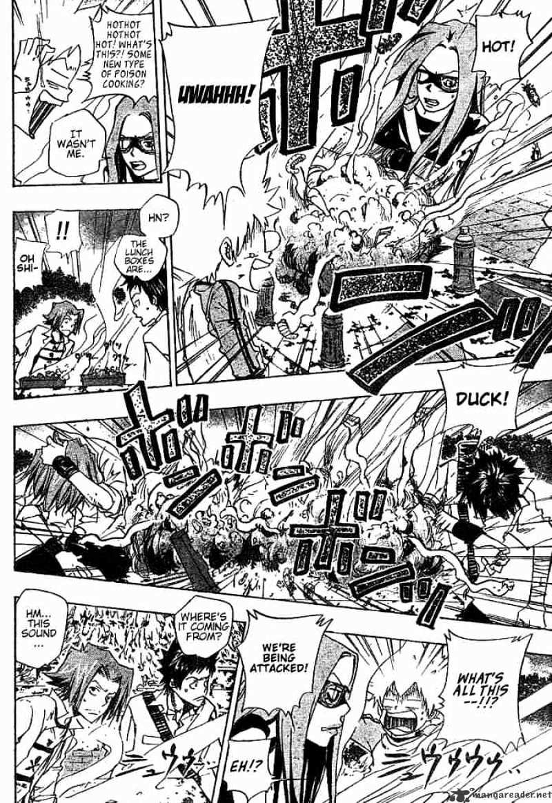 Kateikyoushi Hitman Reborn! - Chapter 68 : Bianchi Vs Mm