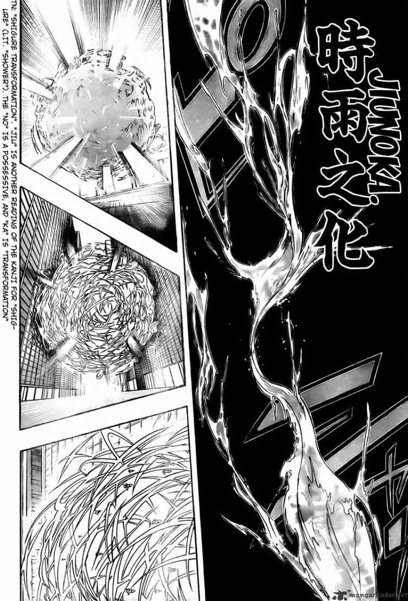 Kateikyoushi Hitman Reborn! - Chapter 247 : Rematch