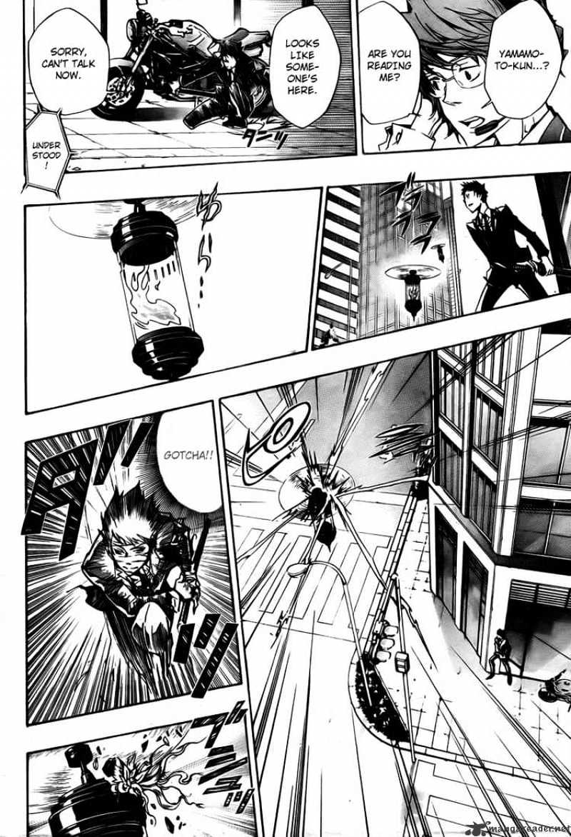 Kateikyoushi Hitman Reborn! - Chapter 245 : Yamamoto Takeshi Vs Saru