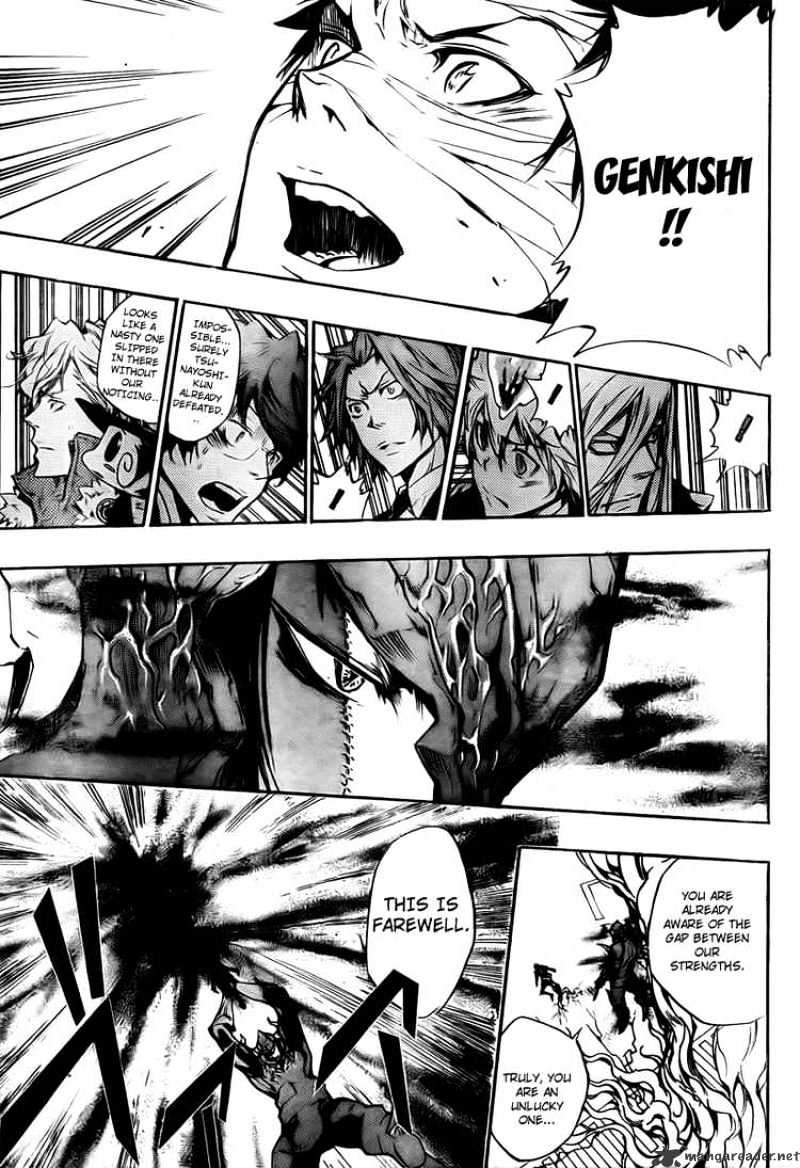 Kateikyoushi Hitman Reborn! - Chapter 245 : Yamamoto Takeshi Vs Saru