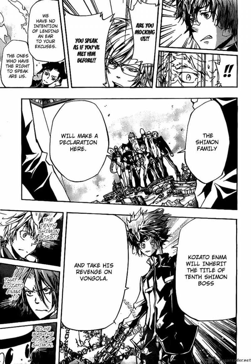 Kateikyoushi Hitman Reborn! - Chapter 297 : Blood