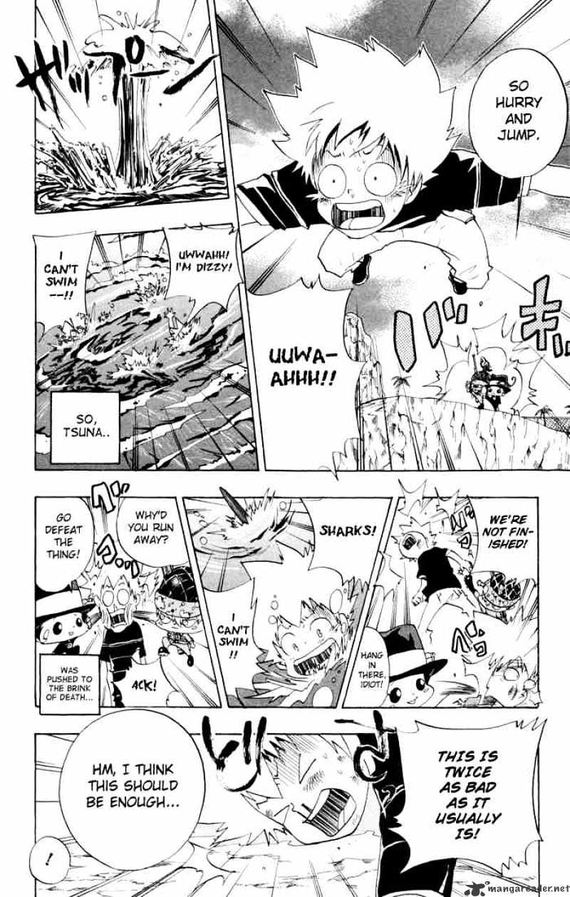 Kateikyoushi Hitman Reborn! - Chapter 49 : Pacifier Warriors