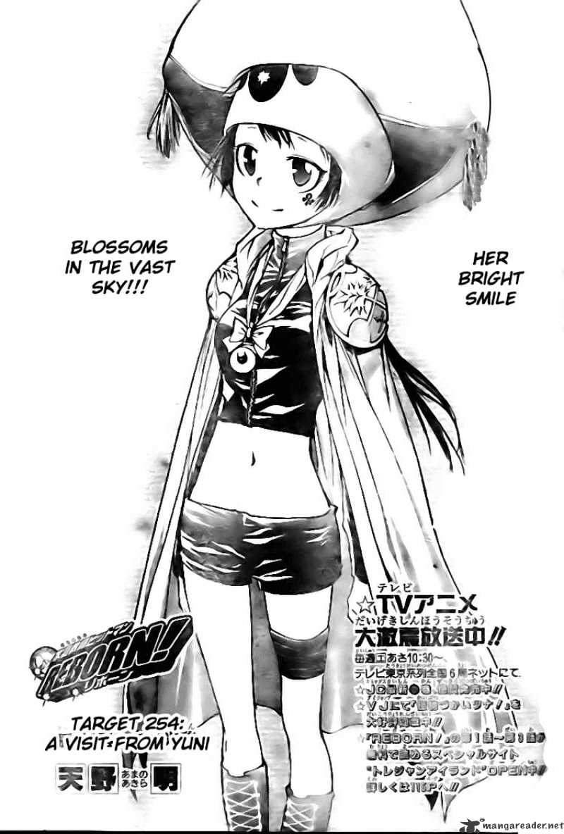 Kateikyoushi Hitman Reborn! - Chapter 254 : A Visit From Yuni