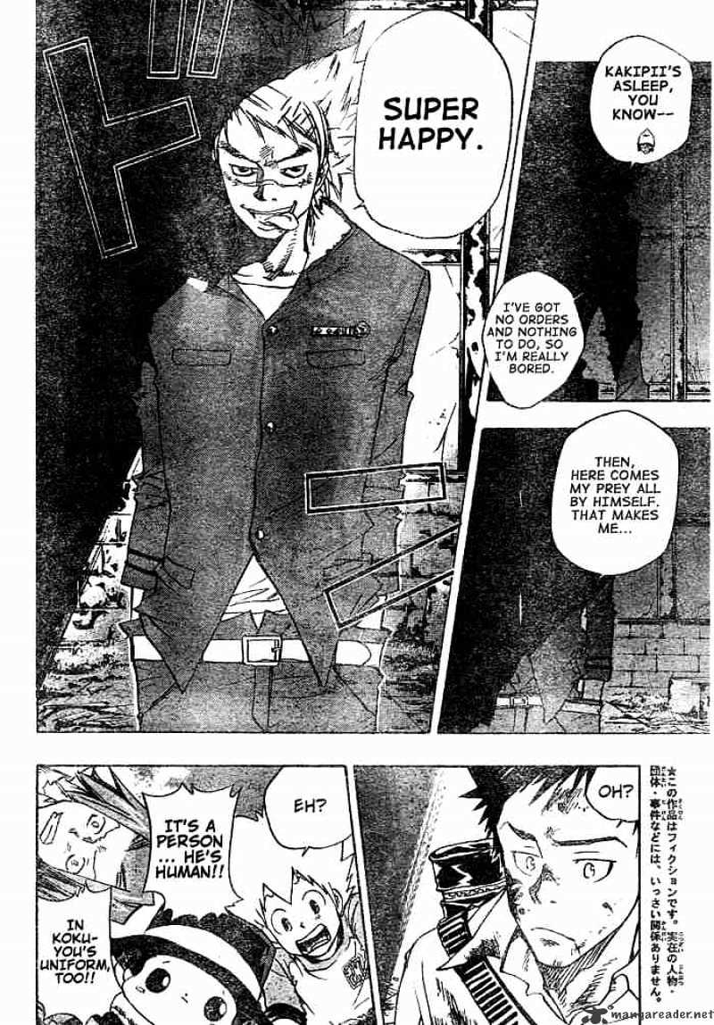 Kateikyoushi Hitman Reborn! - Chapter 67 : Yamamoto Takeshi Vs Joushima Ken