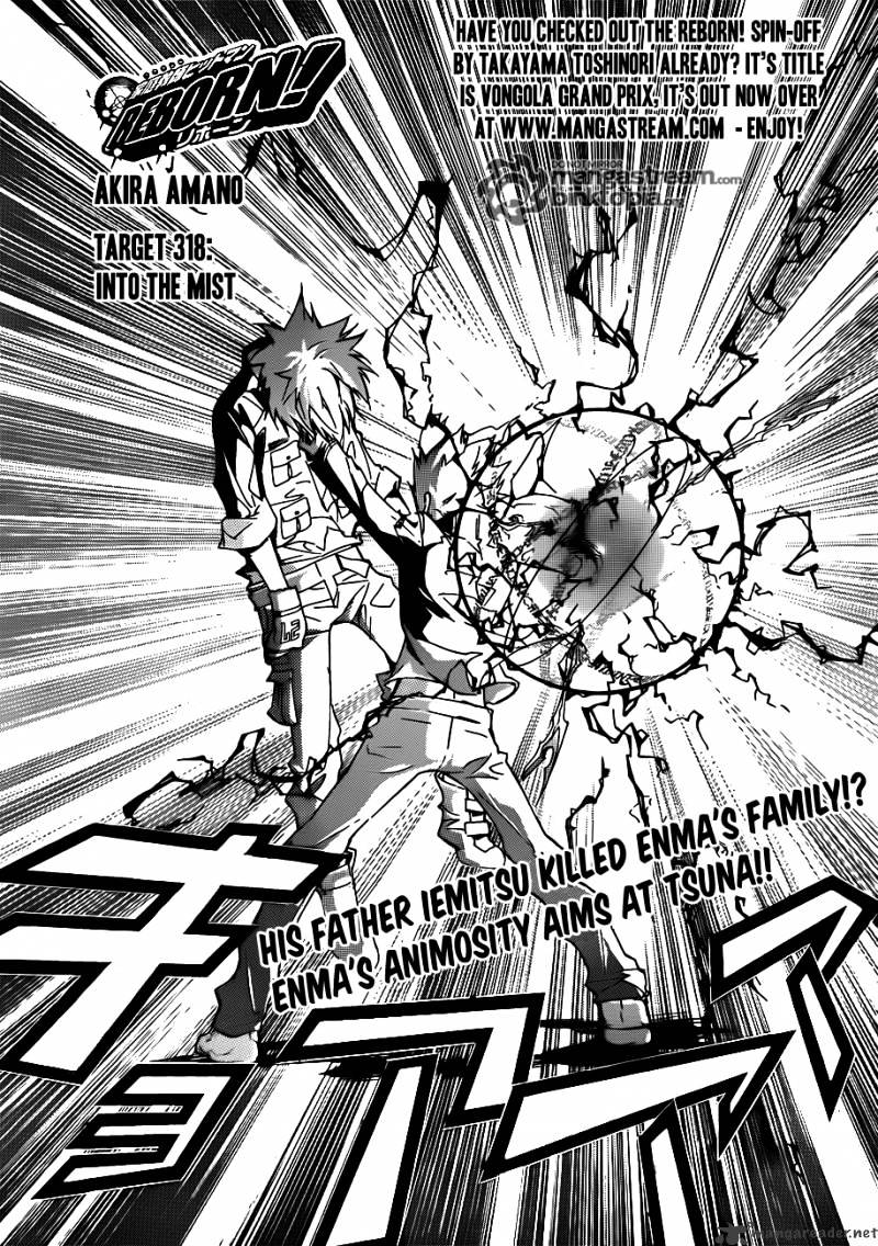 Kateikyoushi Hitman Reborn! - Chapter 318 : Into The Mist