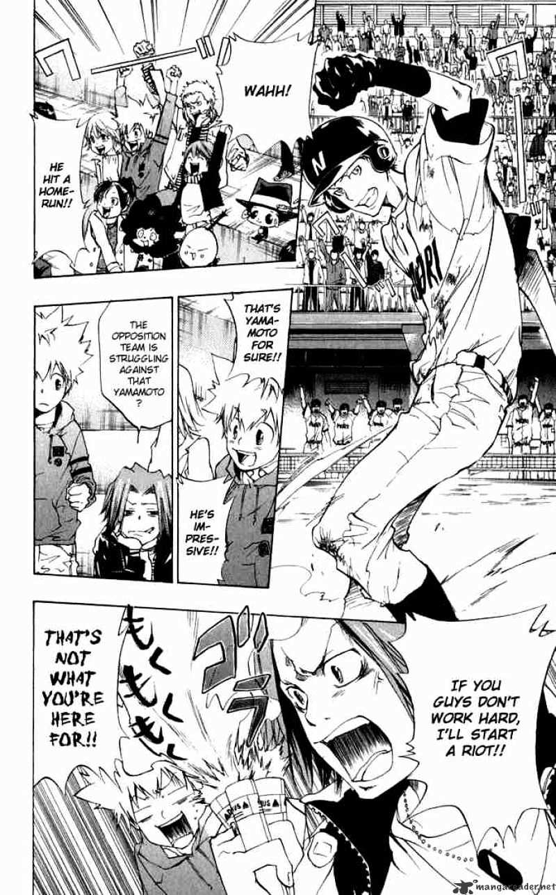 Kateikyoushi Hitman Reborn! - Chapter 81 : The End And The Aftermath