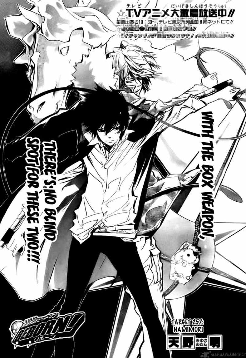 Kateikyoushi Hitman Reborn! - Chapter 257 : Namimori