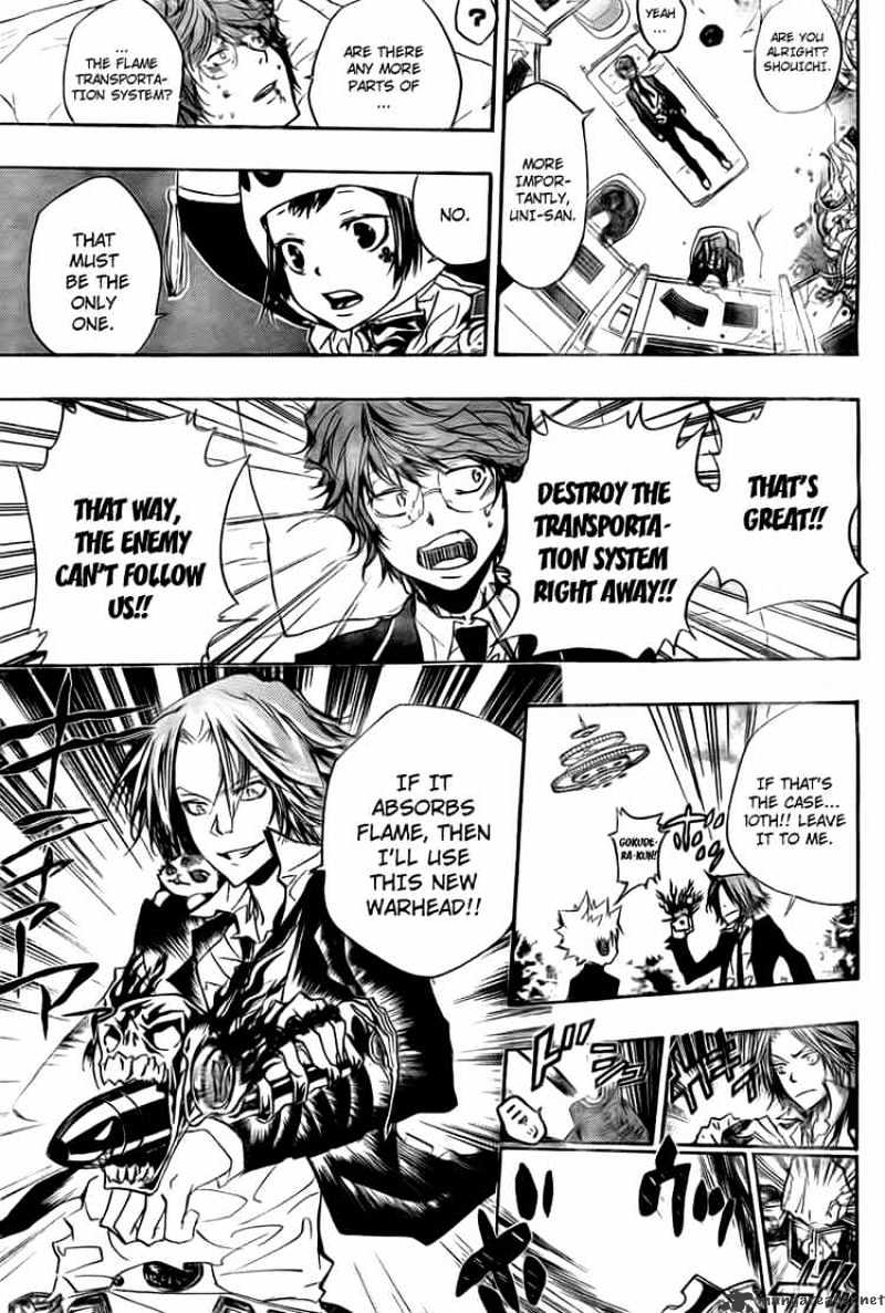 Kateikyoushi Hitman Reborn! - Chapter 257 : Namimori