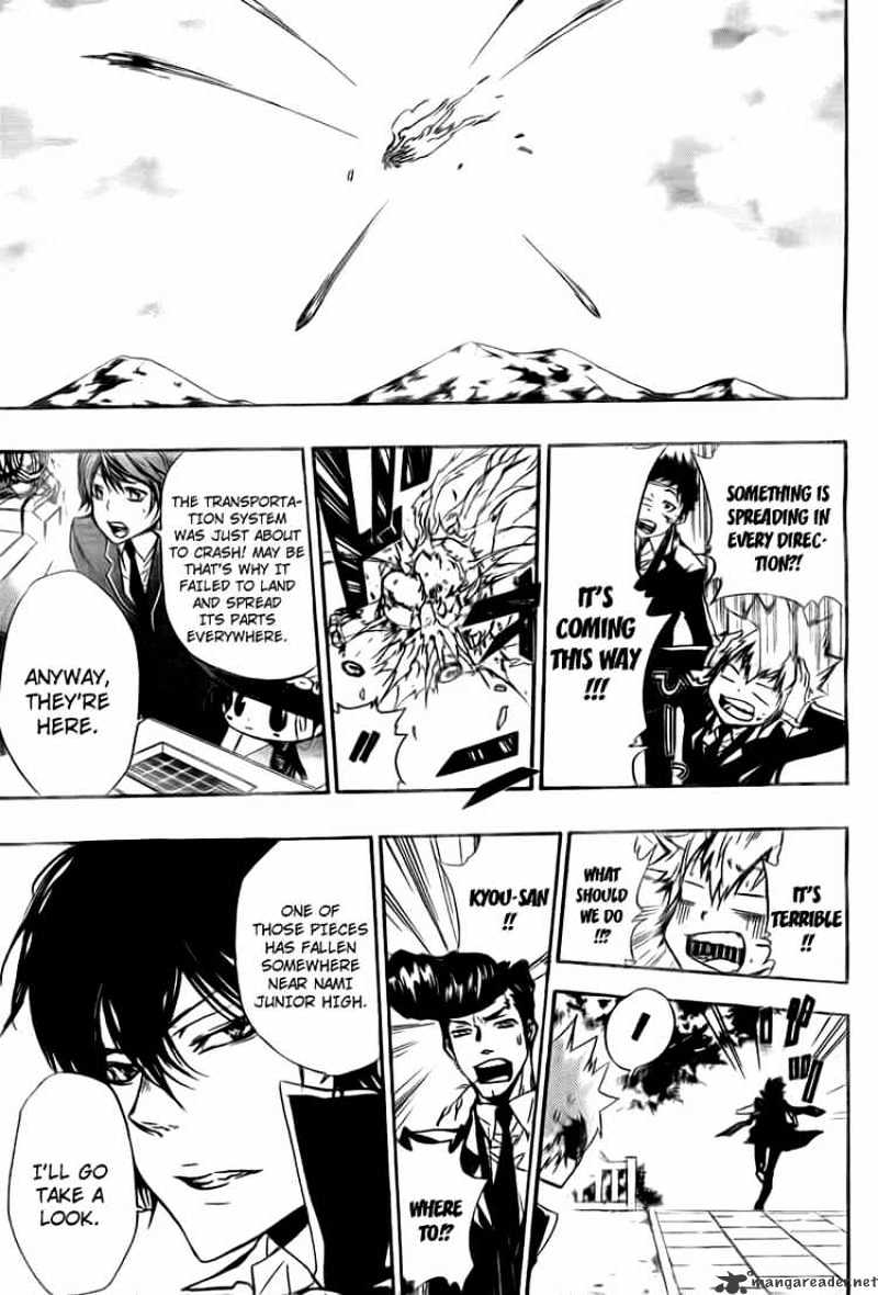 Kateikyoushi Hitman Reborn! - Chapter 257 : Namimori