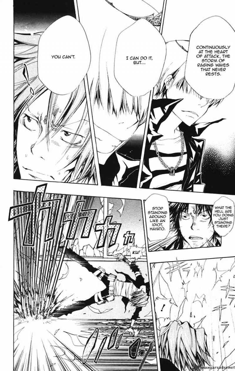 Kateikyoushi Hitman Reborn! - Chapter 102 : Genius  Knife