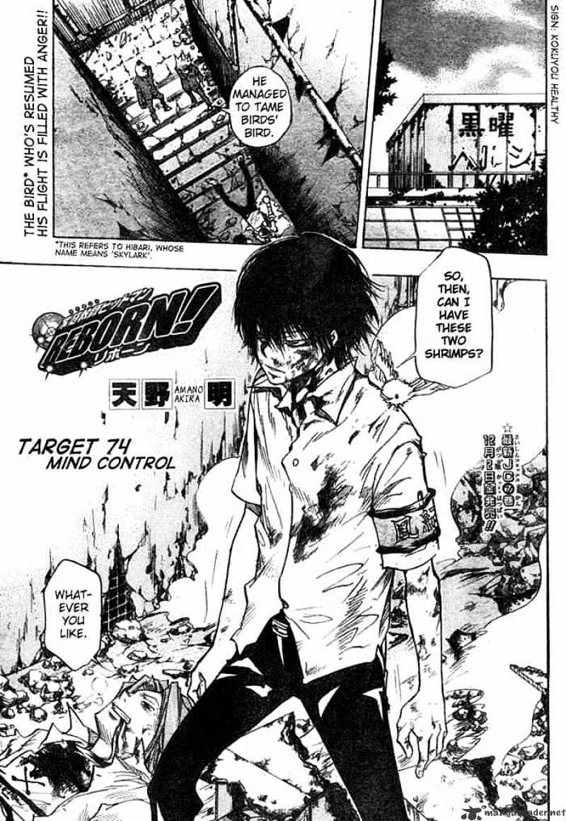 Kateikyoushi Hitman Reborn! - Chapter 74 : Mind Control