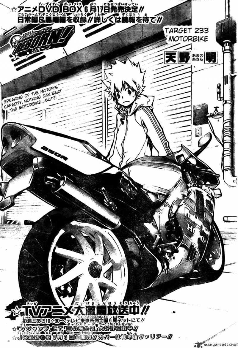 Kateikyoushi Hitman Reborn! - Chapter 233 : Motorbike