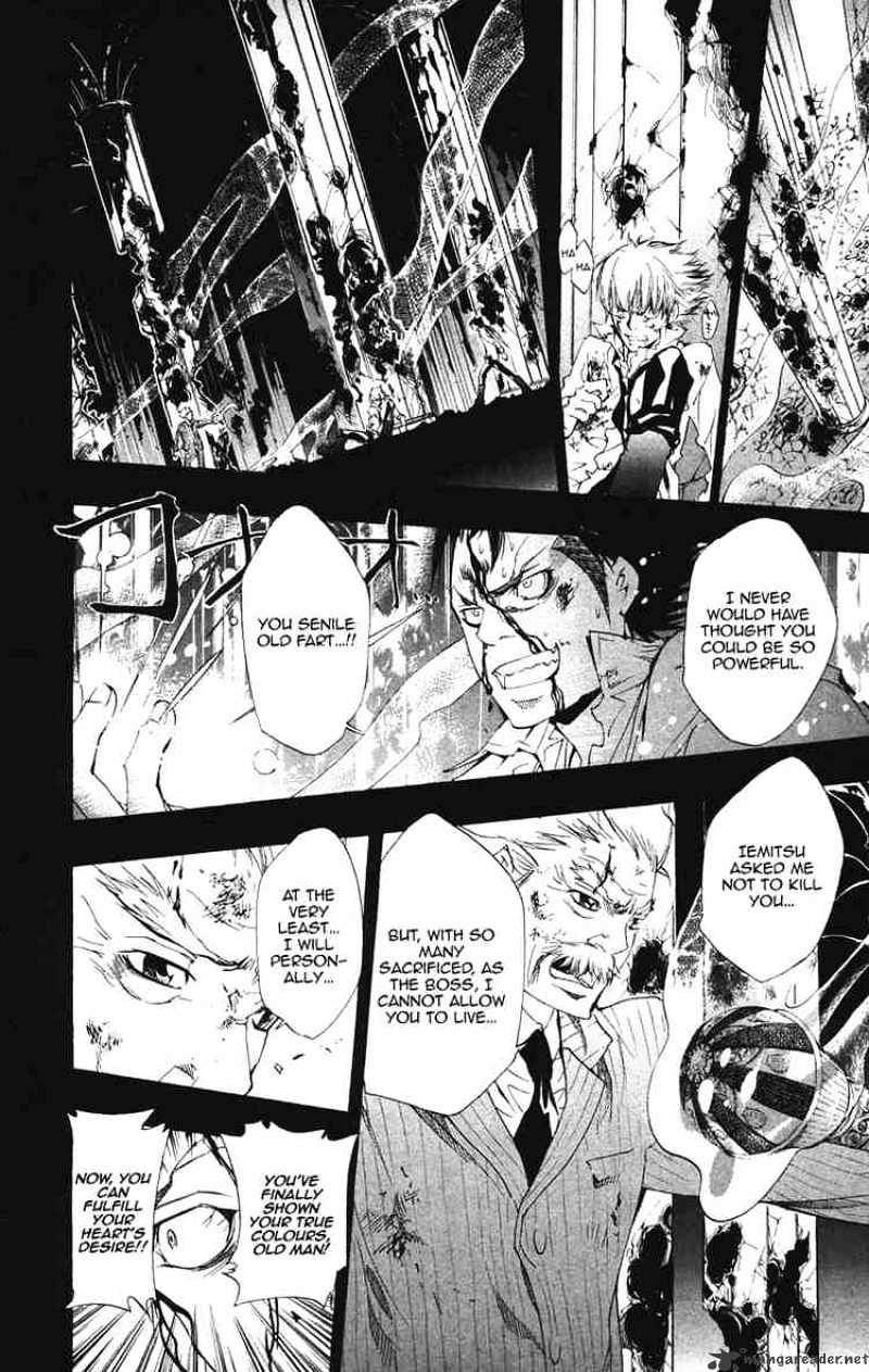 Kateikyoushi Hitman Reborn! - Chapter 133 : Blood Of Vongola