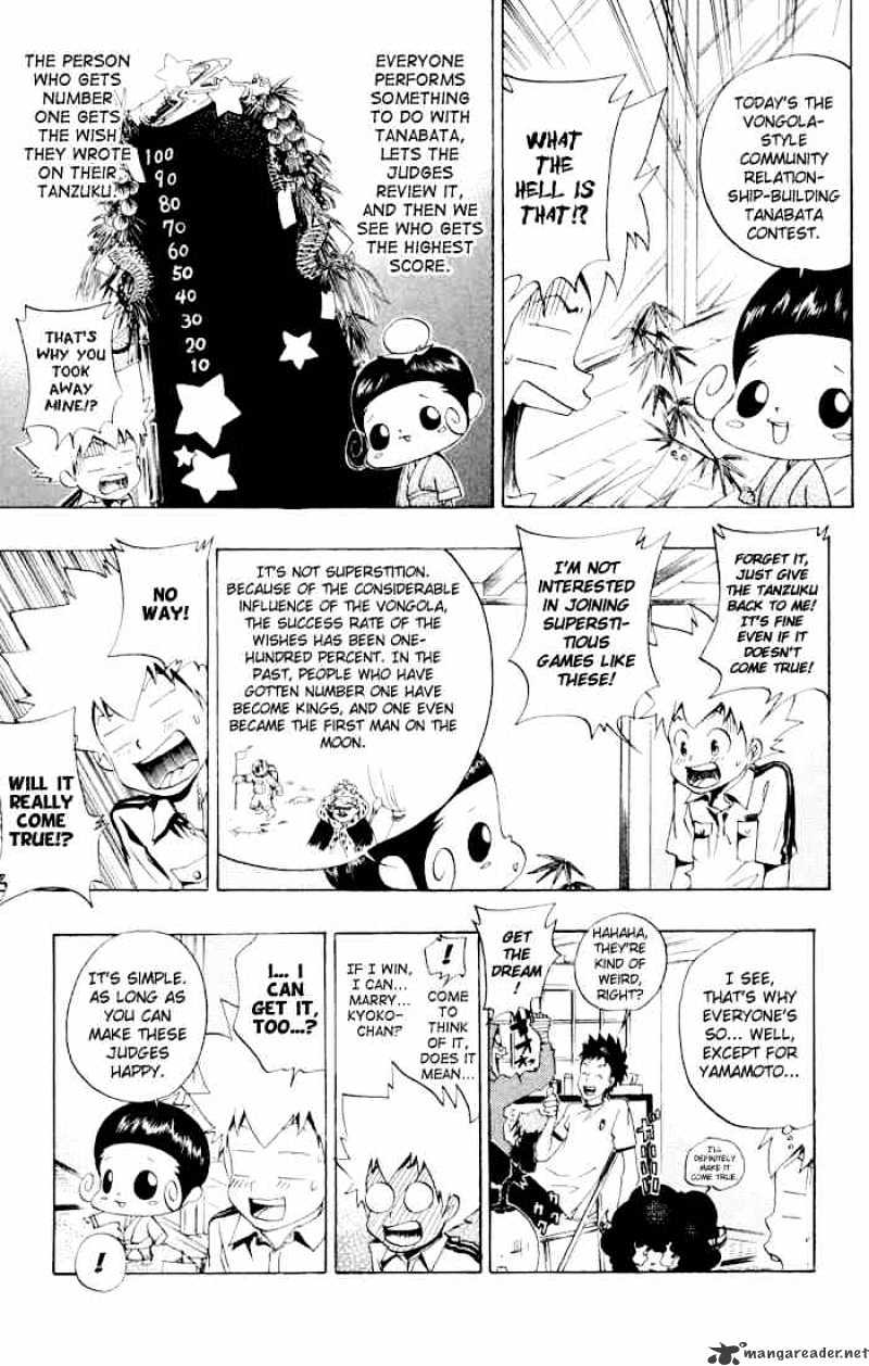 Kateikyoushi Hitman Reborn! - Chapter 55 : The Tanabata Contest