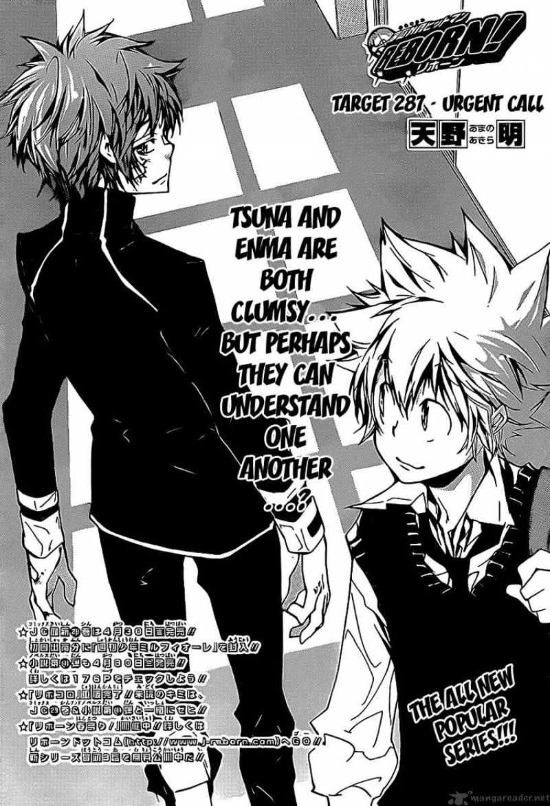 Kateikyoushi Hitman Reborn! - Chapter 287 : Urgent Call