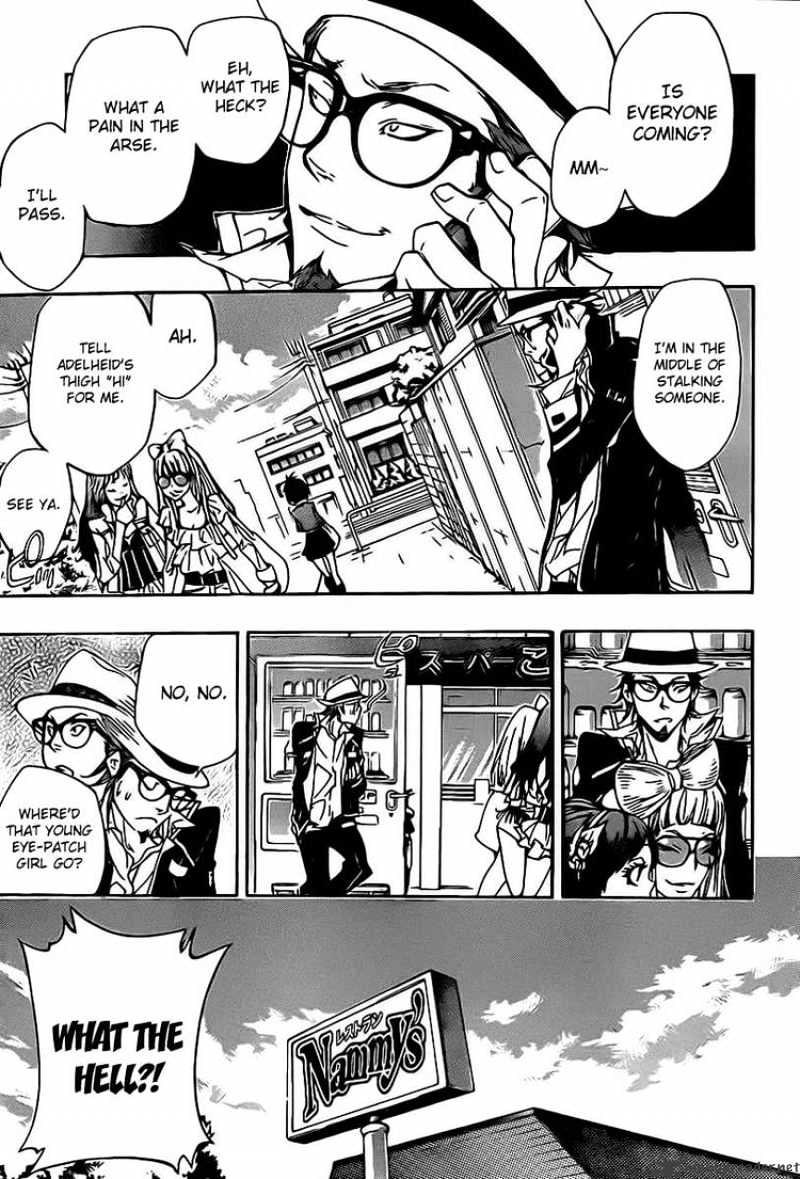 Kateikyoushi Hitman Reborn! - Chapter 287 : Urgent Call