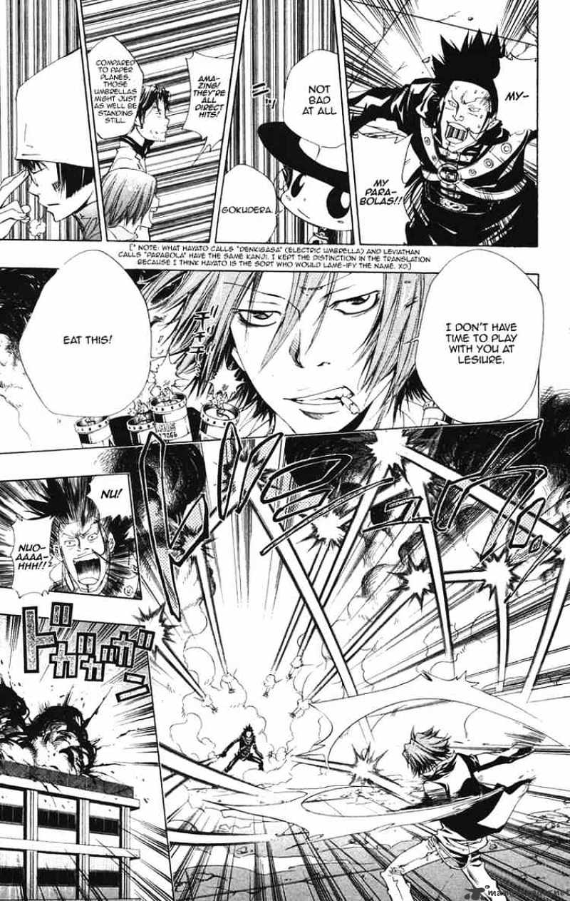 Kateikyoushi Hitman Reborn! - Chapter 128 : Fierce Battle