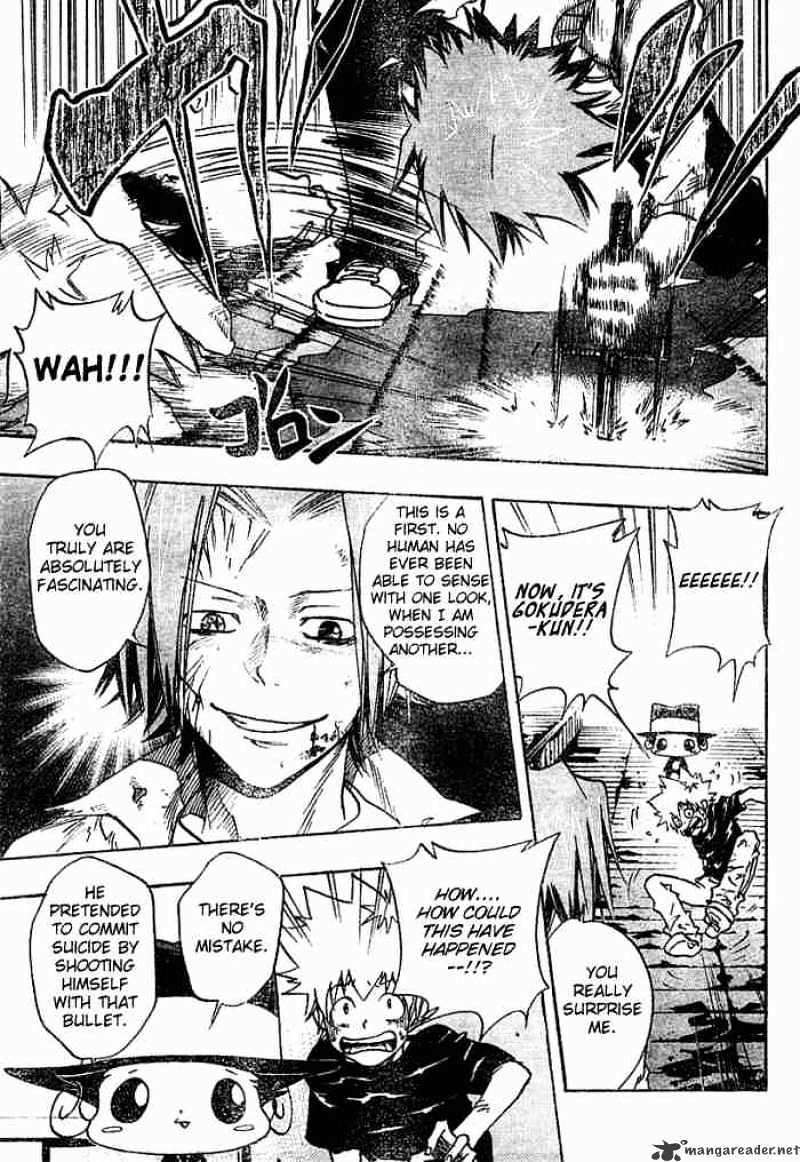 Kateikyoushi Hitman Reborn! - Chapter 76 : The Forbidden Bullet