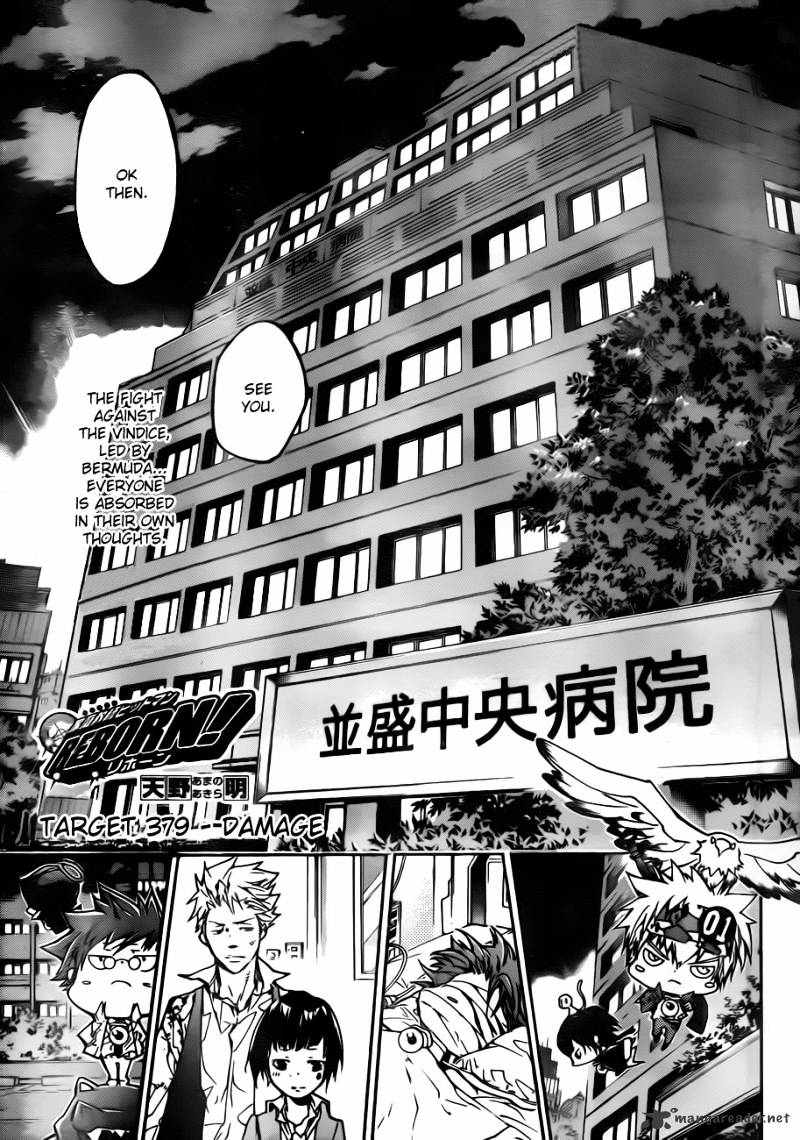 Kateikyoushi Hitman Reborn! - Chapter 379 : Damage