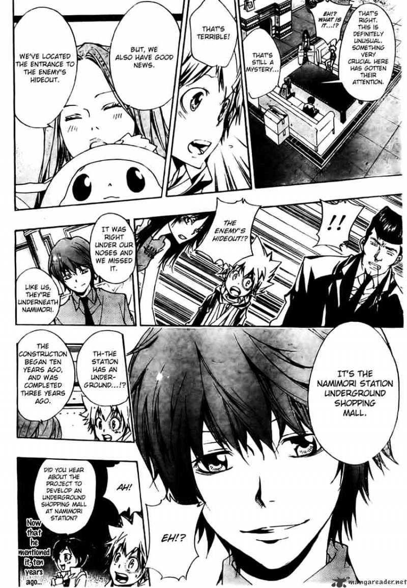 Kateikyoushi Hitman Reborn! - Chapter 156 : Meeting Up