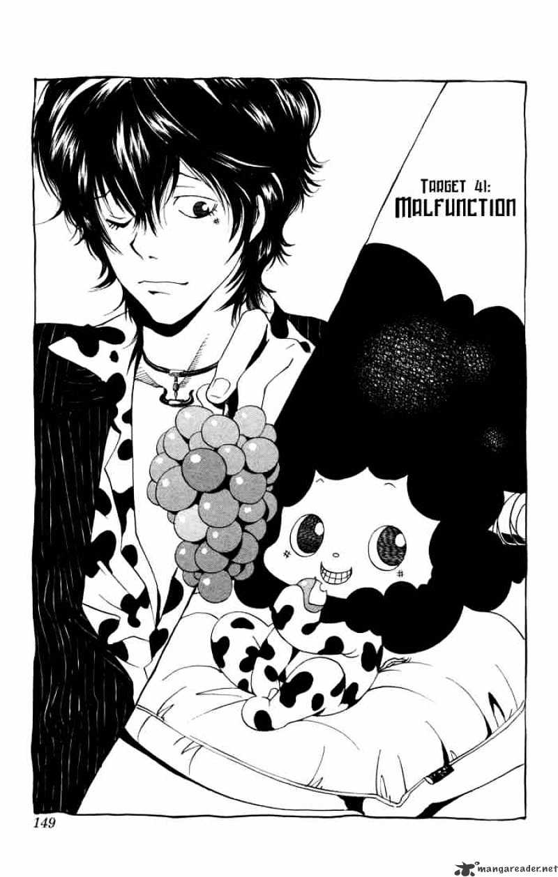 Kateikyoushi Hitman Reborn! - Chapter 41 : Malfunction