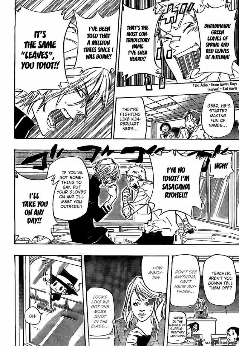 Kateikyoushi Hitman Reborn! - Chapter 284 : Transfer Students