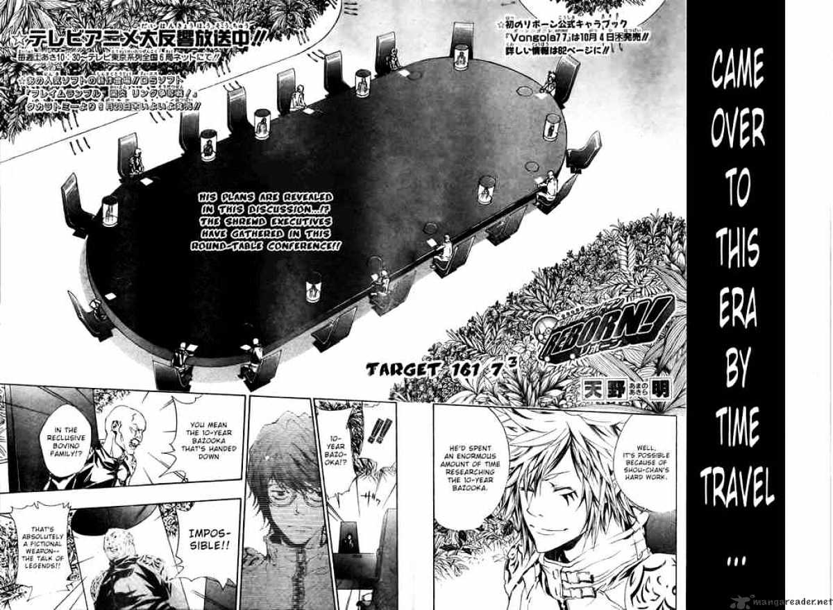 Kateikyoushi Hitman Reborn! - Chapter 161 : 7^3