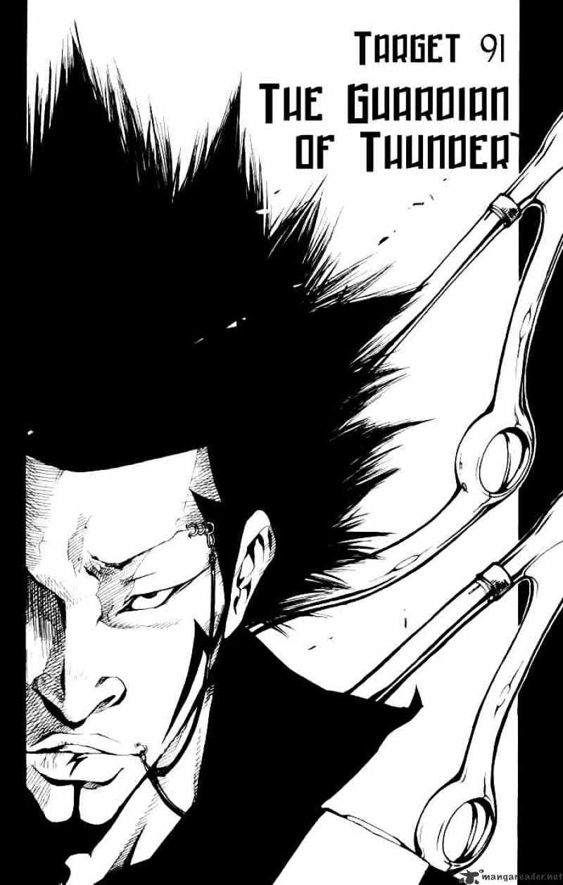 Kateikyoushi Hitman Reborn! - Chapter 91 : The Gurdian Of Thunder