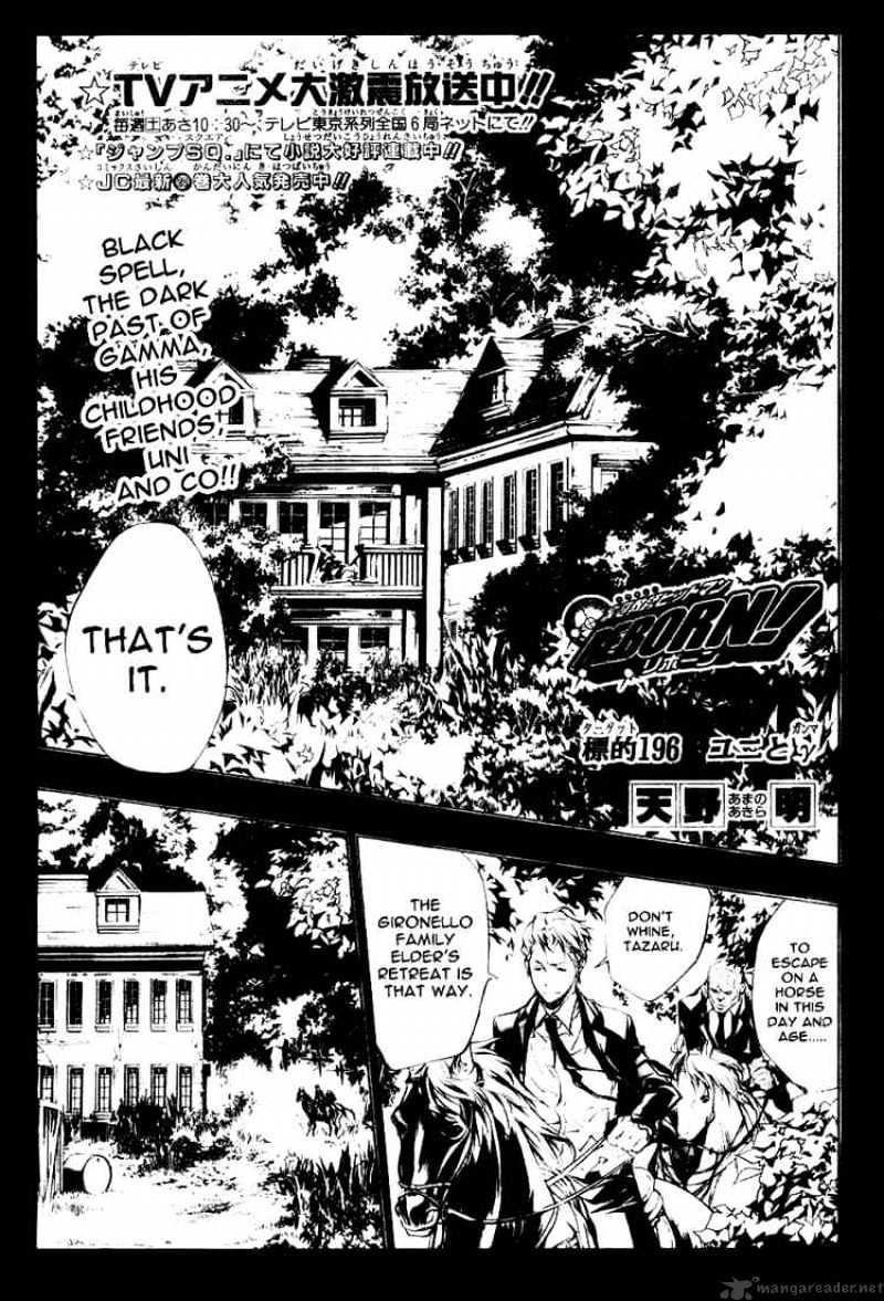 Kateikyoushi Hitman Reborn! - Chapter 196 : Uni And Gamma