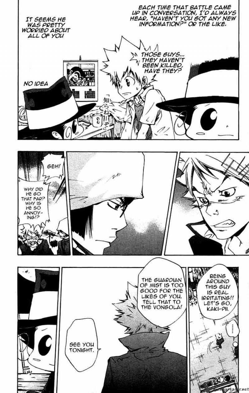 Kateikyoushi Hitman Reborn! - Chapter 113 : Chrome S Attack