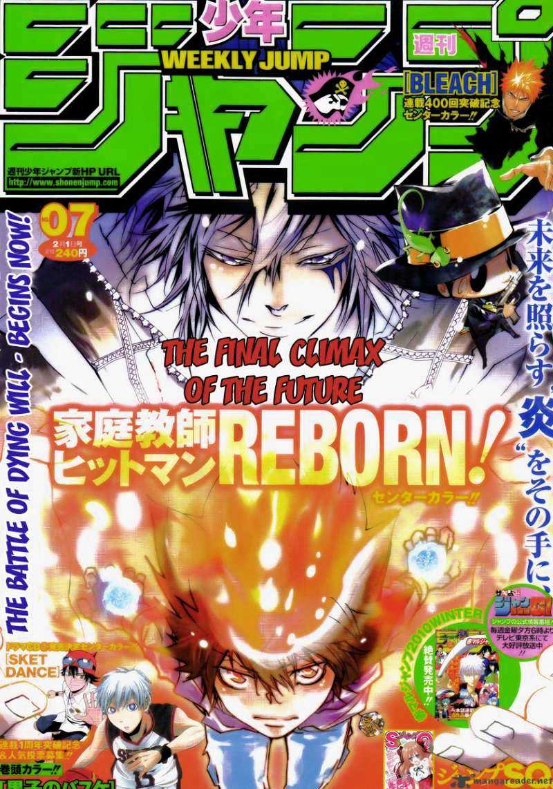 Kateikyoushi Hitman Reborn! - Chapter 273 : The Final Climax Of The Future