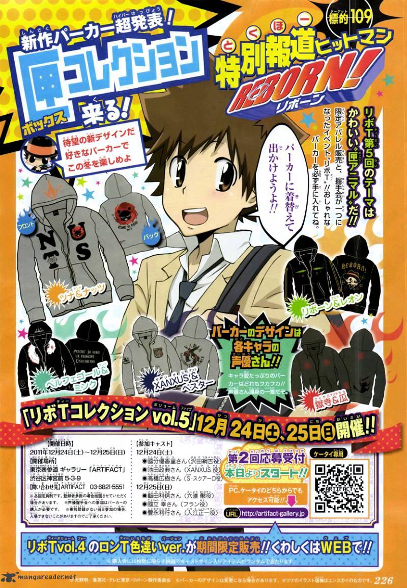 Kateikyoushi Hitman Reborn! - Chapter 361 : Present