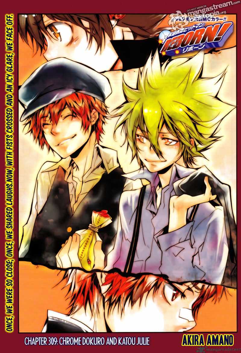 Kateikyoushi Hitman Reborn! - Chapter 309 : Chrome Dokuro And Katou Julie