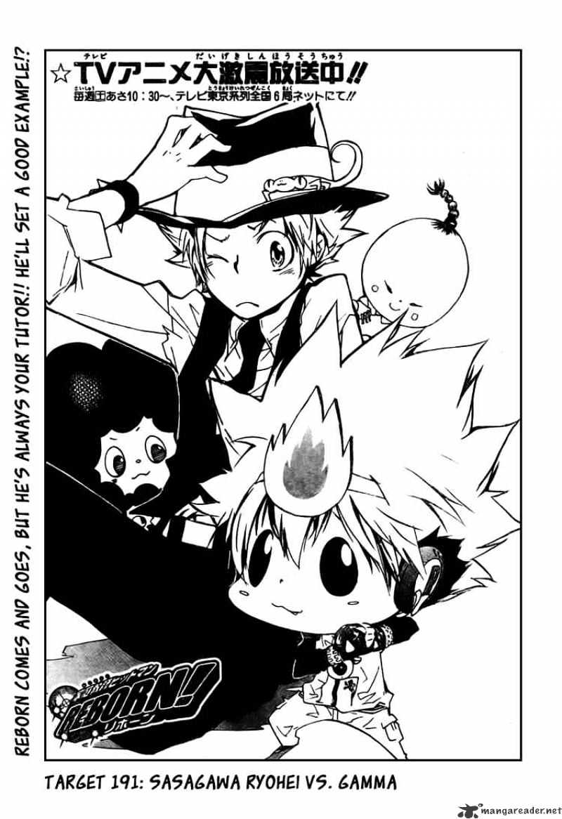 Kateikyoushi Hitman Reborn! - Chapter 191 : Sasagawa Ryohei Vs Gamma