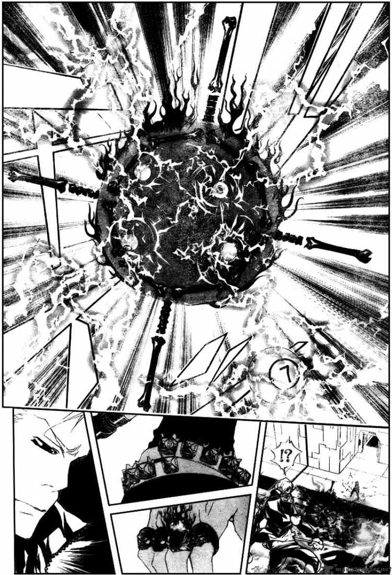 Kateikyoushi Hitman Reborn! - Chapter 191 : Sasagawa Ryohei Vs Gamma