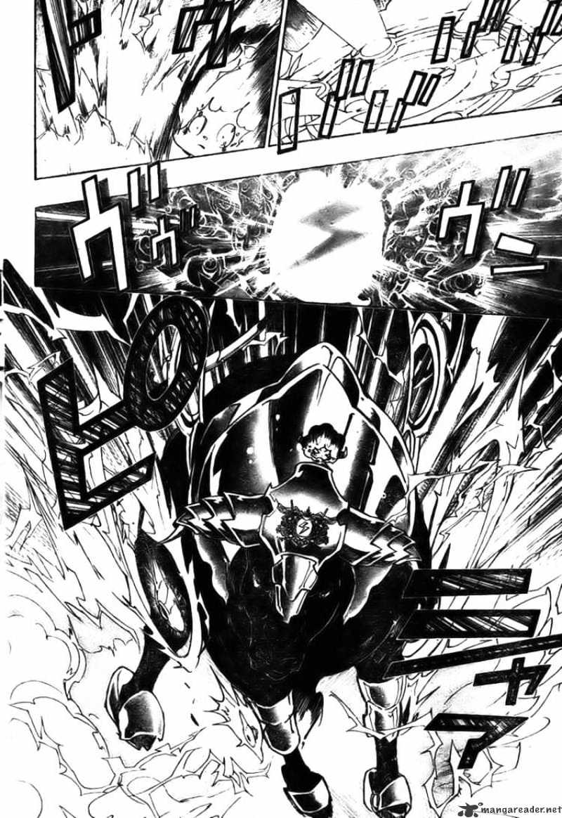 Kateikyoushi Hitman Reborn! - Chapter 236 : Boycott