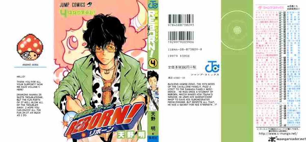 Kateikyoushi Hitman Reborn! - Chapter 26 : 3 Brothers In Crime