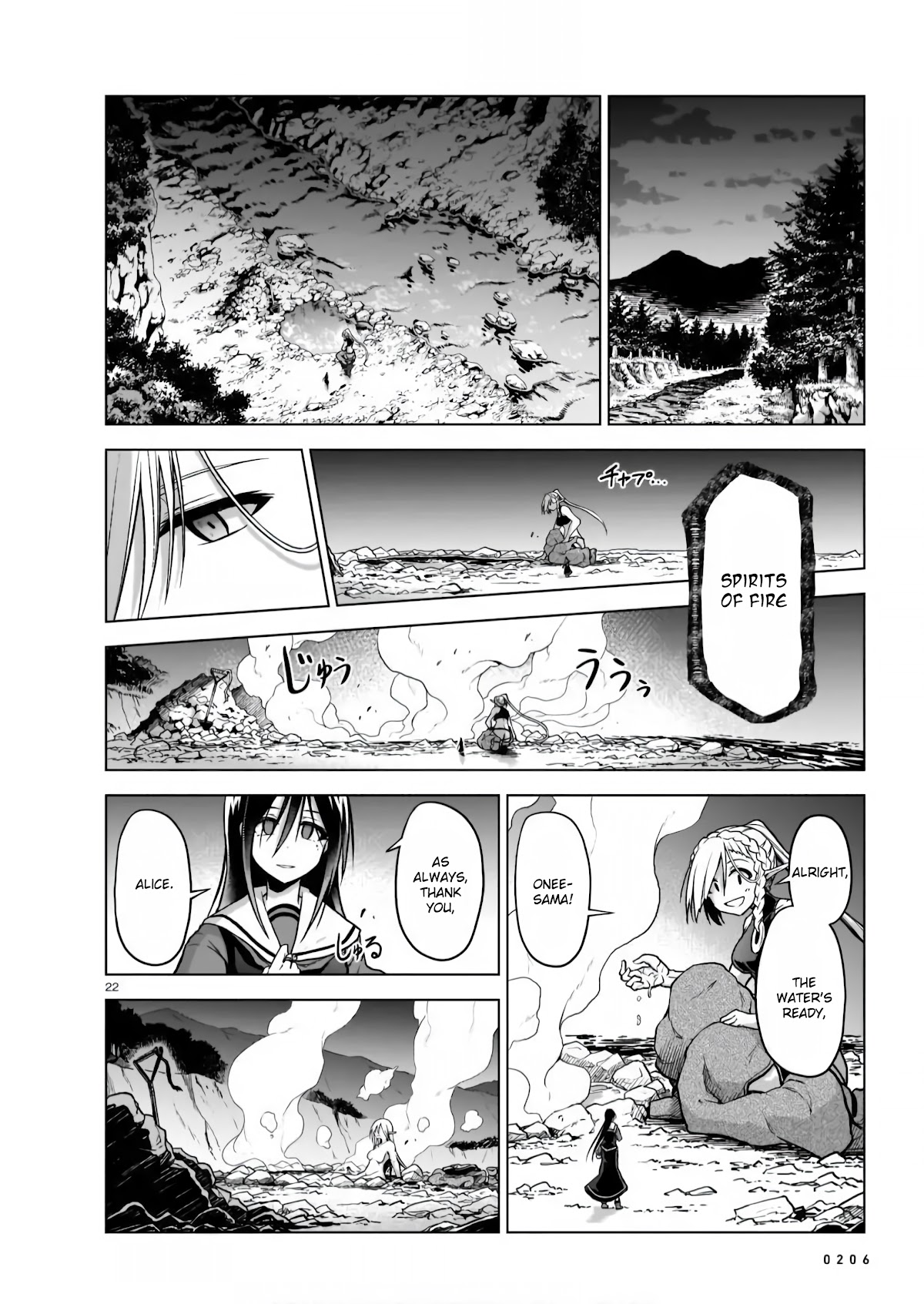 The Onee-Sama And The Giant - Chapter 4