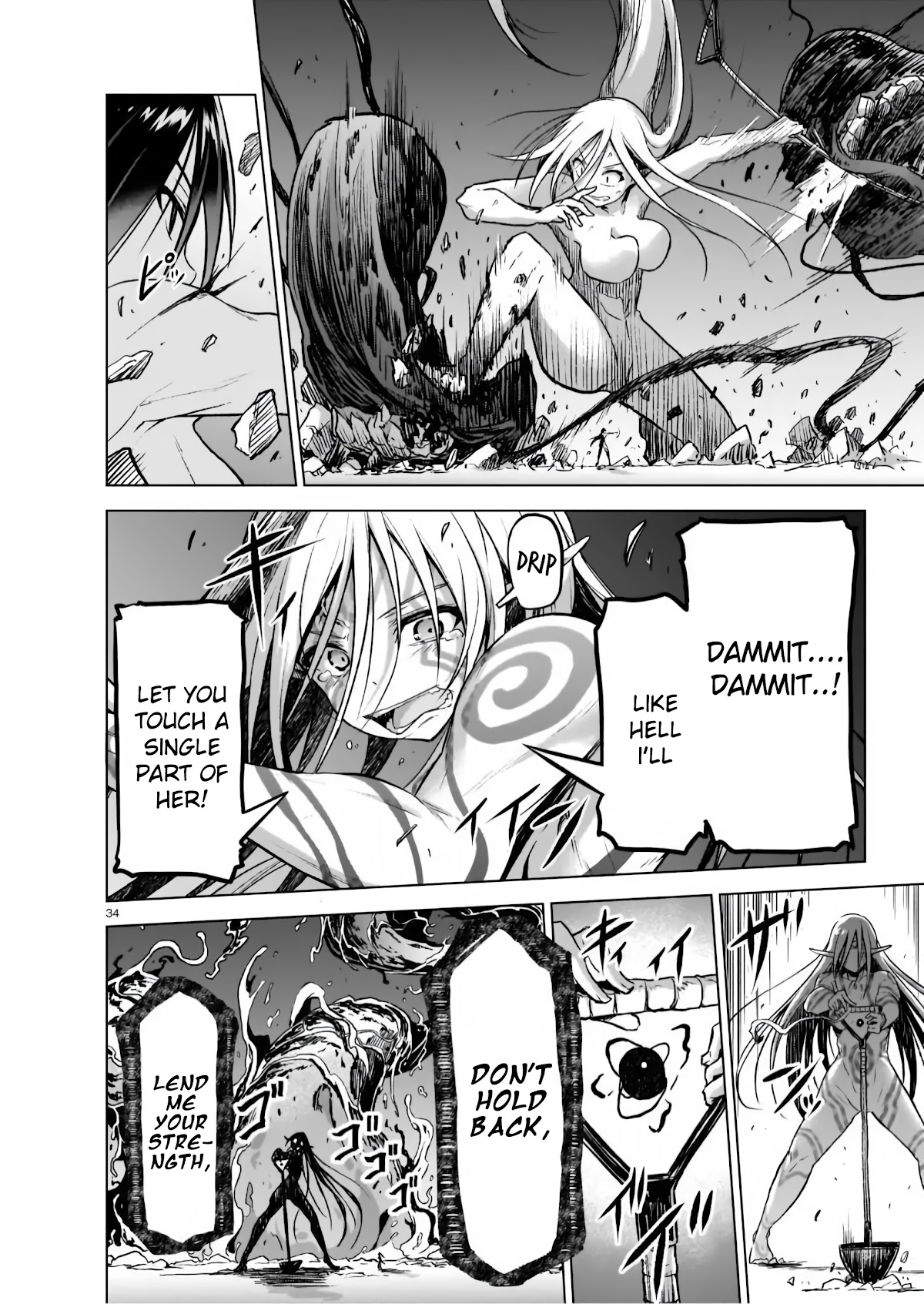 The Onee-Sama And The Giant - Chapter 4