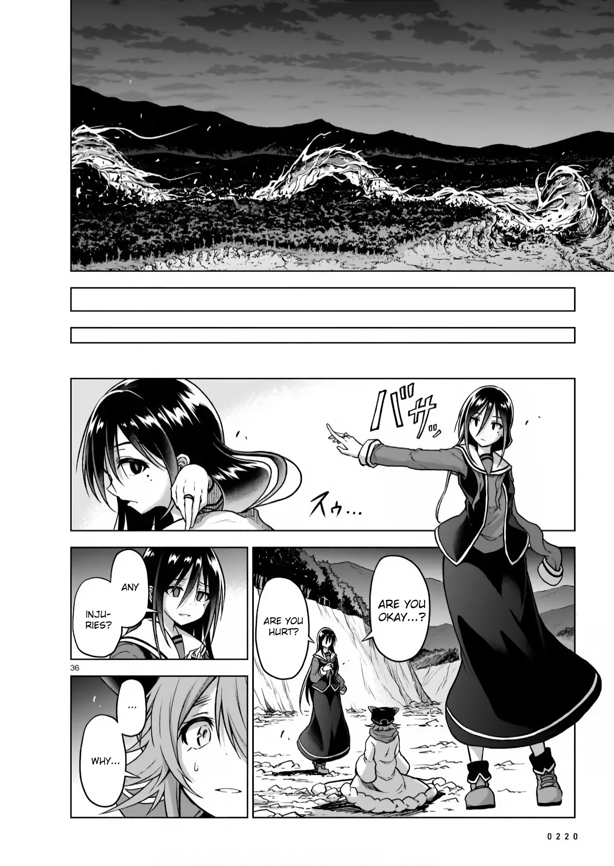 The Onee-Sama And The Giant - Chapter 4