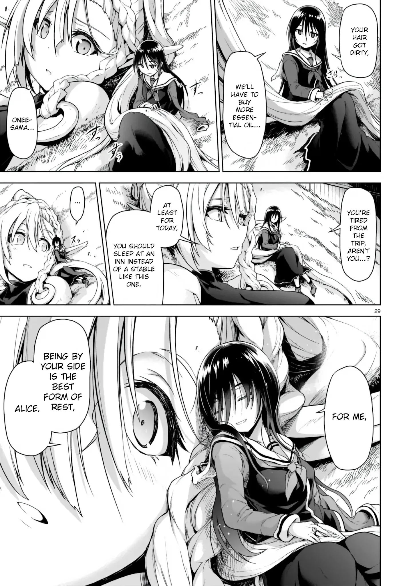 The Onee-Sama And The Giant - Chapter 1