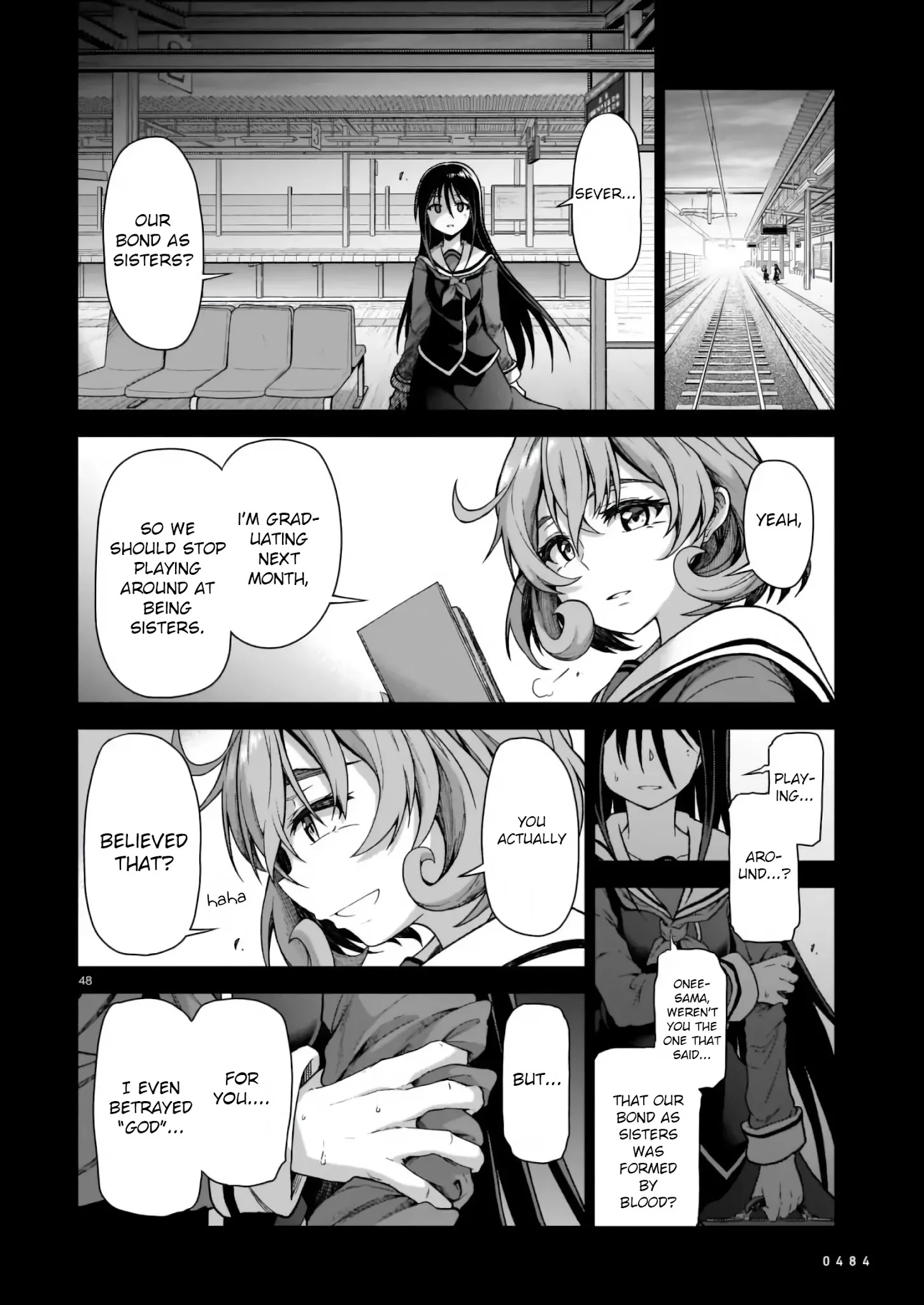 The Onee-Sama And The Giant - Chapter 1