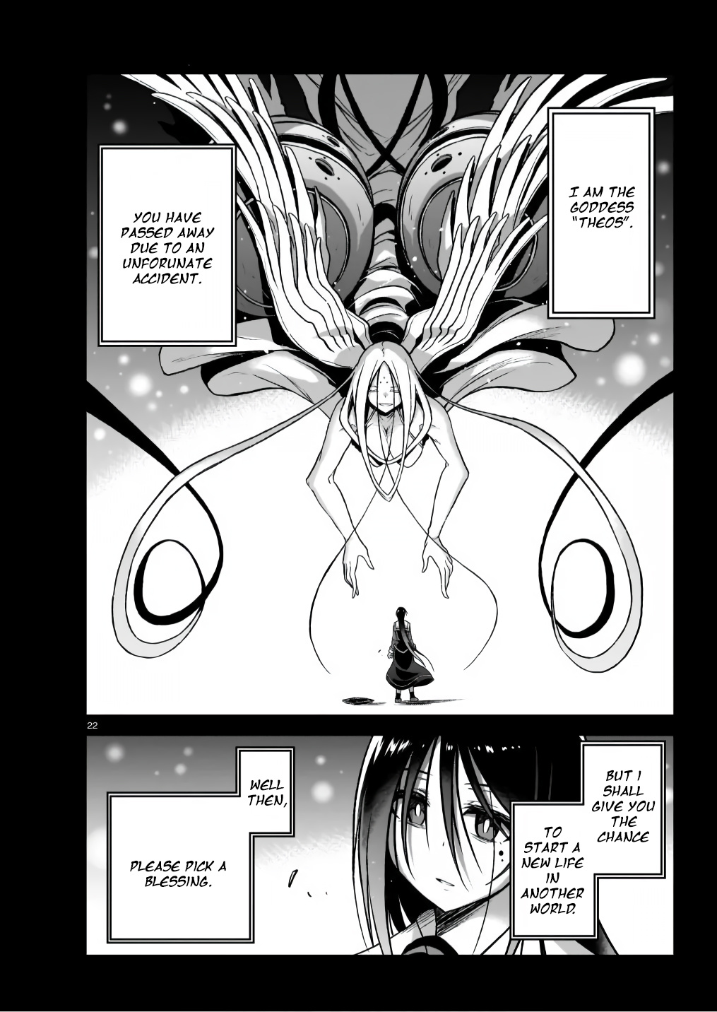 The Onee-Sama And The Giant - Chapter 6