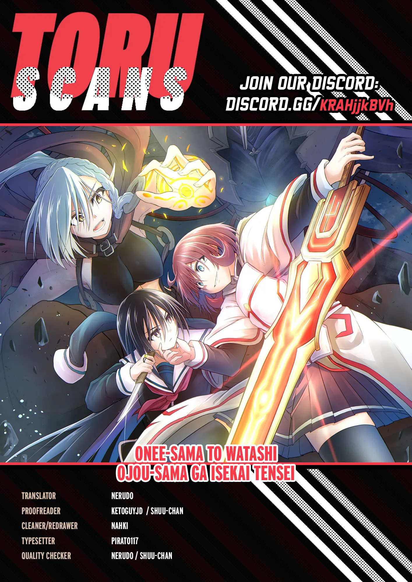 The Onee-Sama And The Giant - Chapter 19.5: Volume Extras