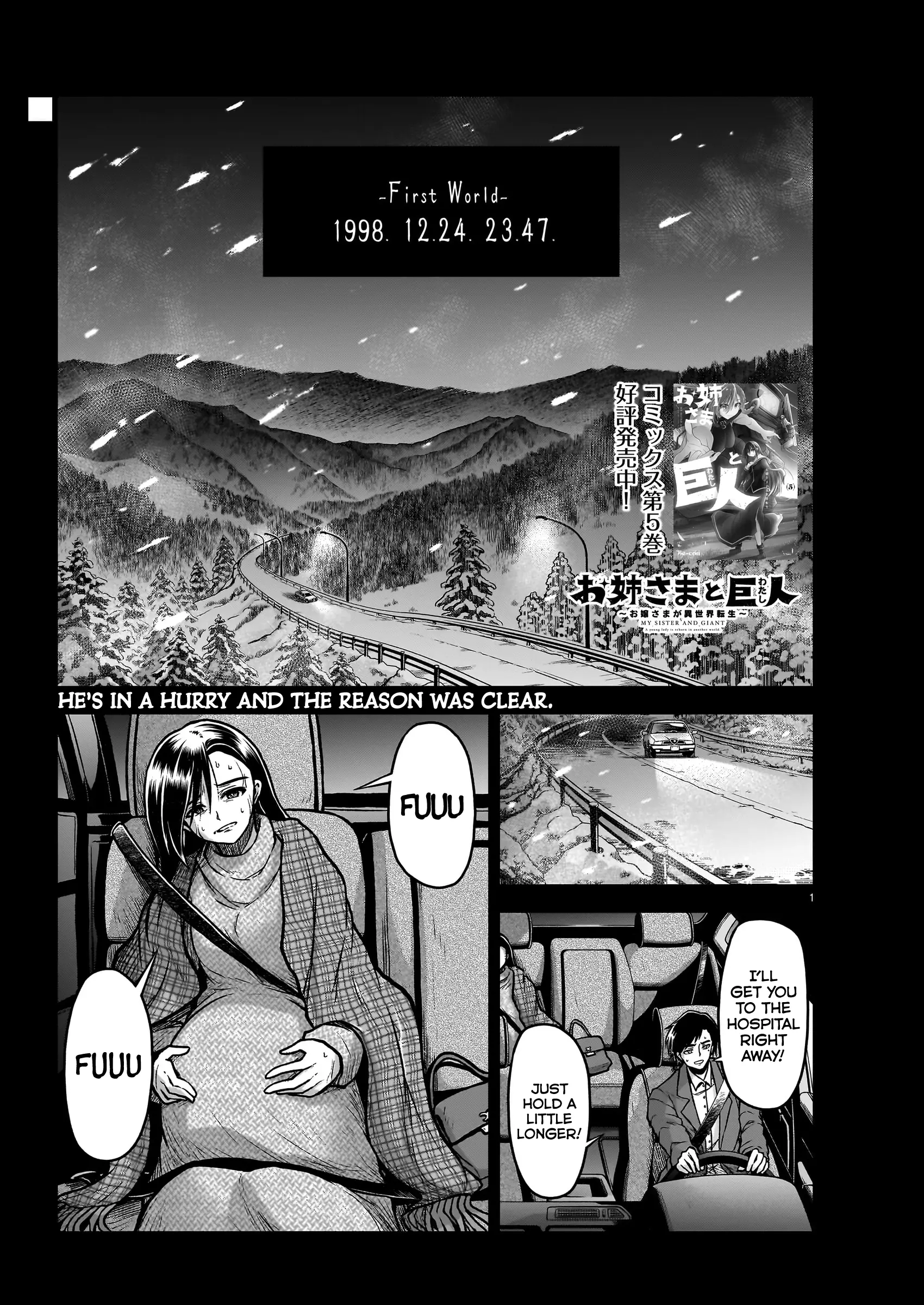 The Onee-Sama And The Giant - Chapter 20