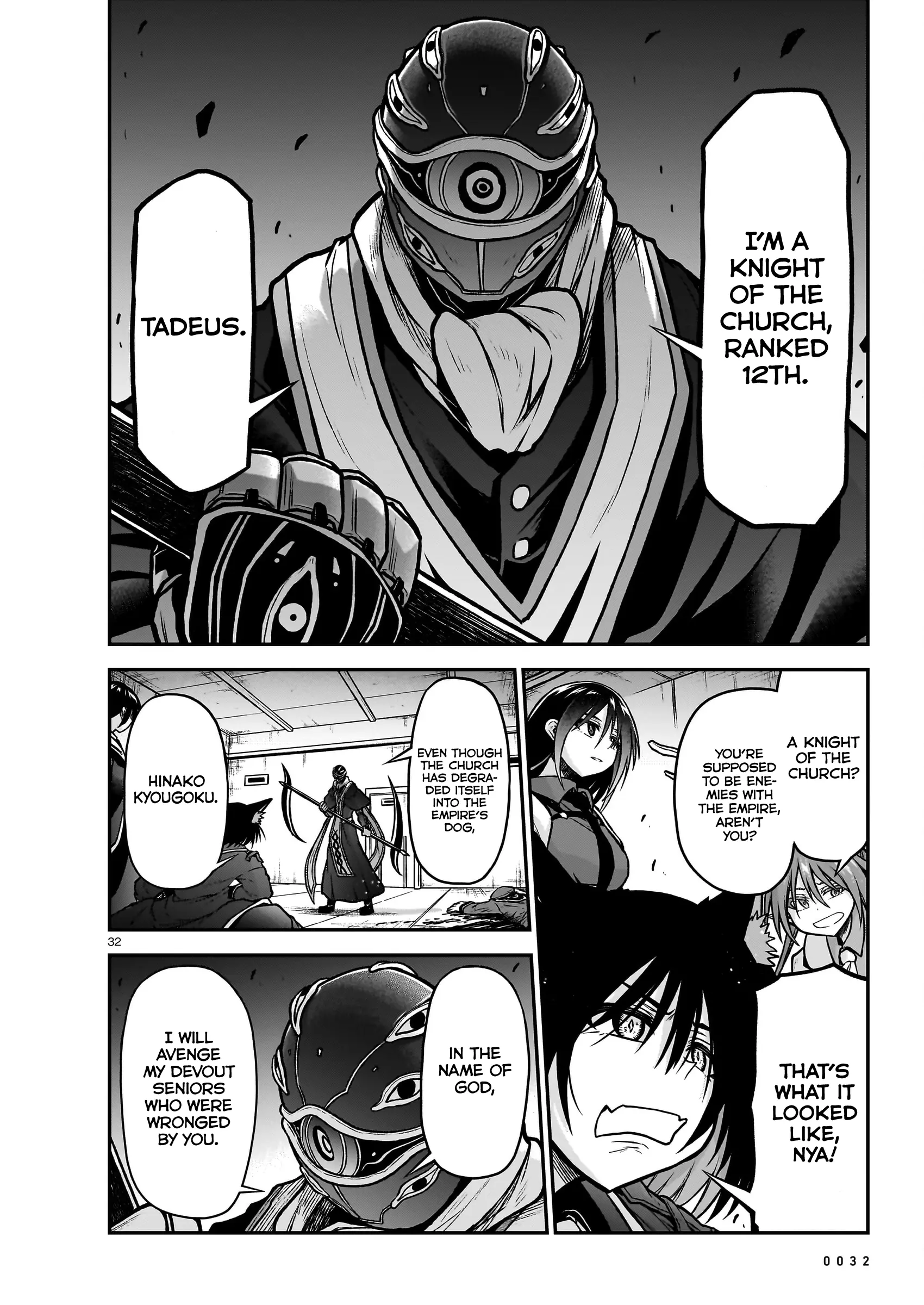 The Onee-Sama And The Giant - Chapter 20