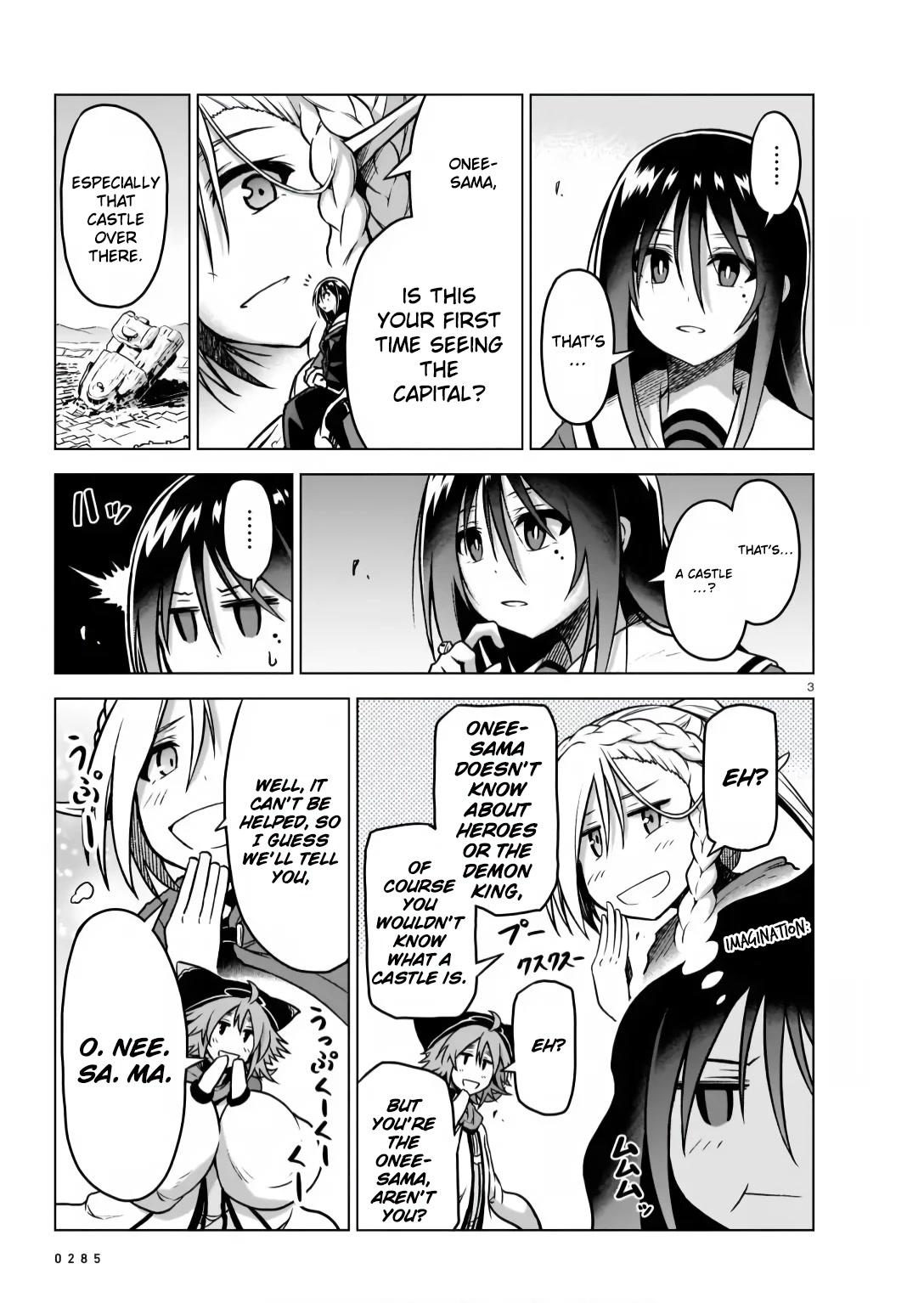 The Onee-Sama And The Giant - Chapter 7