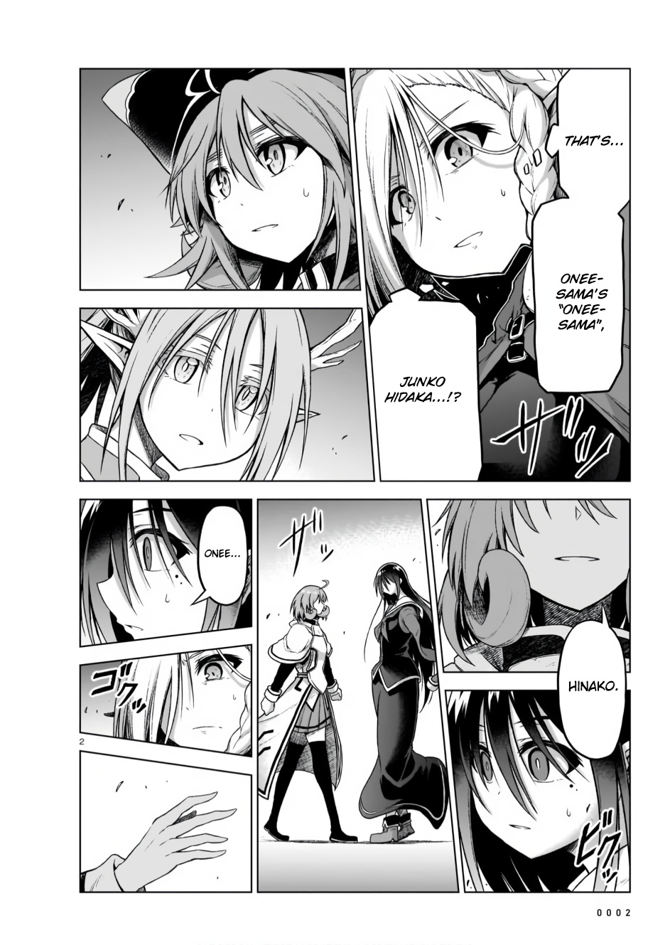 The Onee-Sama And The Giant - Chapter 8