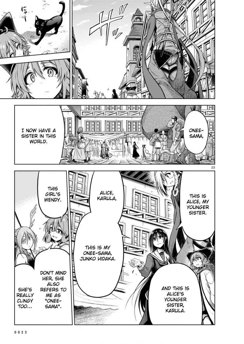 The Onee-Sama And The Giant - Chapter 8