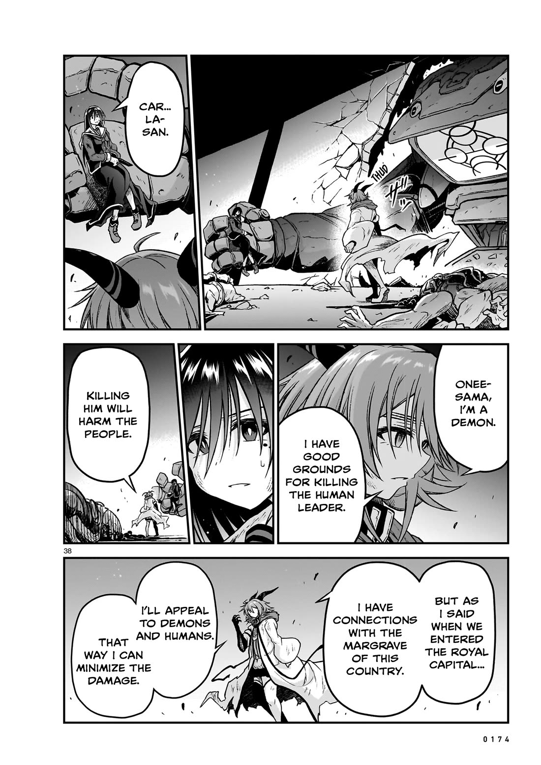 The Onee-Sama And The Giant - Chapter 16